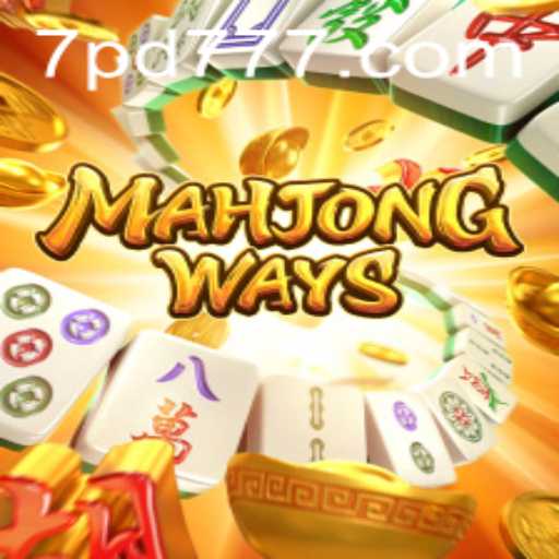 Understanding MahjongWays with PD777: A Comprehensive Guide
